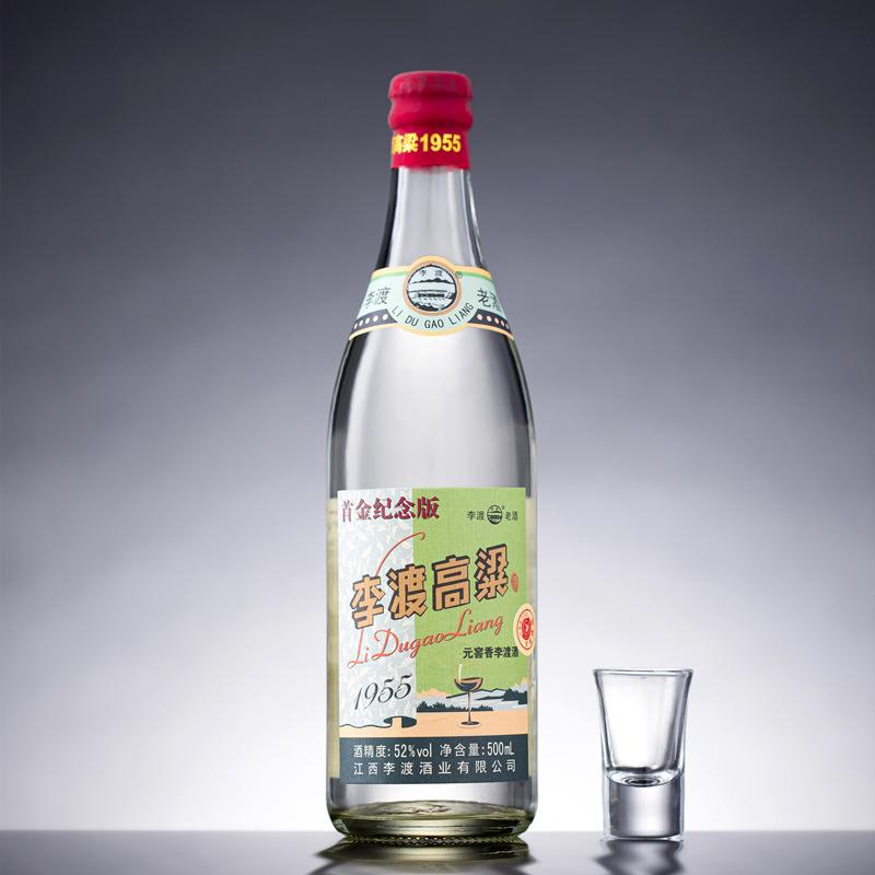 白酒酒精度一般怎么检测？最全白酒酒精度检测方法