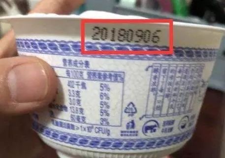 食品保质期检测方法，食品保质期检测项目及标准总结