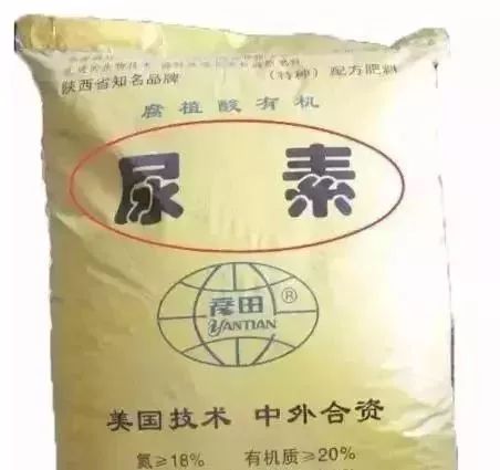 肥料中的钠含量超标，怎么检测肥料中钠含量？