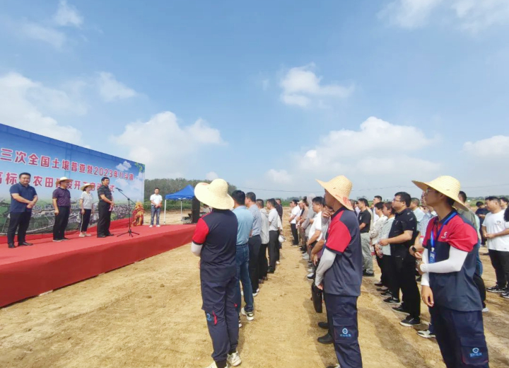 肥东县农业农村局局长李东林参加国科检测第三次土壤普查外业调查项目启动仪式并讲话 